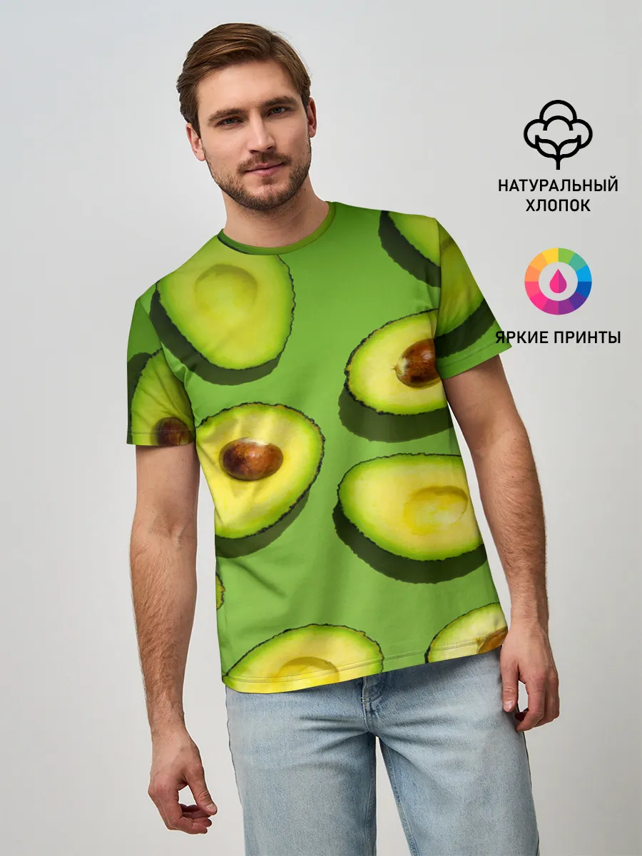 Мужская базовая футболка / АВАКАДО ПАТТЕРН.