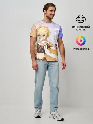 Мужская базовая футболка / Genshin Impact, Путешественник