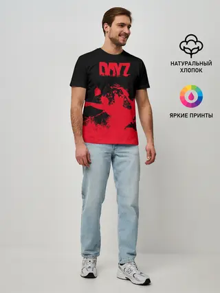 Мужская базовая футболка / DayZ | ДэйЗи