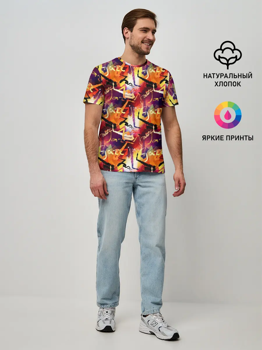 Мужская базовая футболка / Jazz