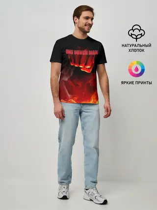 Мужская базовая футболка / Кулак One Punch-Man в огне