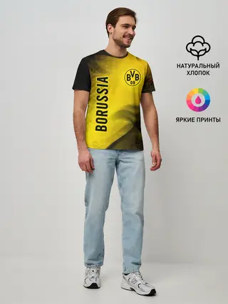 Мужская базовая футболка / BORUSSIA / Боруссия