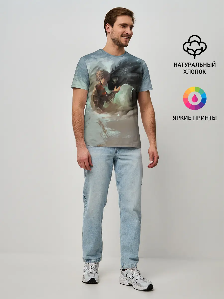 Мужская базовая футболка / Верные друзья