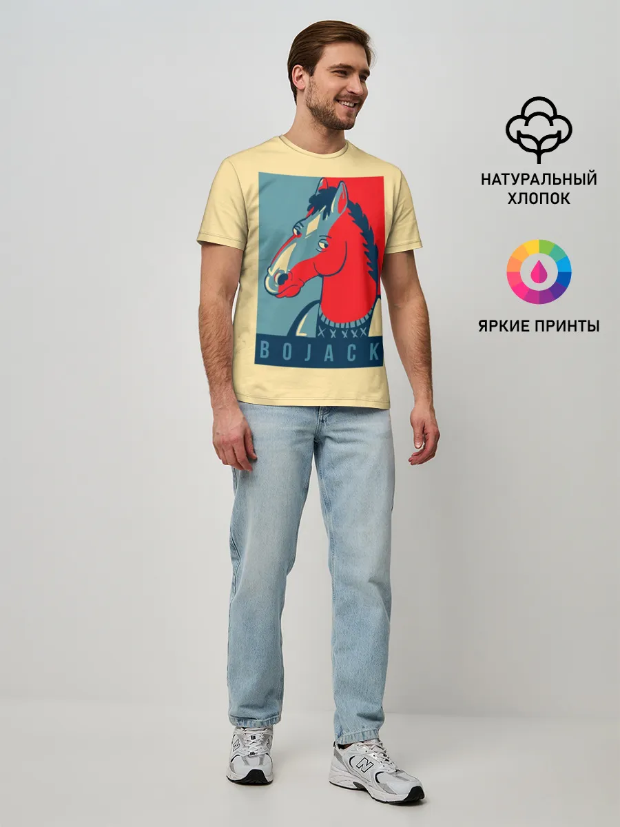 Мужская базовая футболка / Конь БоДжек #2