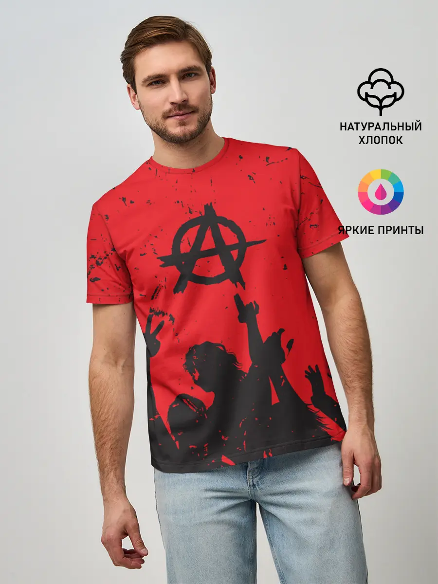 Мужская базовая футболка / АНАРХИЯ | СВОБОДА