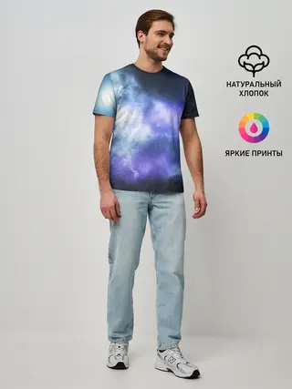 Мужская базовая футболка / ГОЛУБОЕ НЕБО