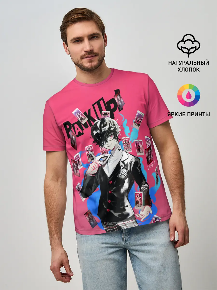 Мужская базовая футболка / Амамия