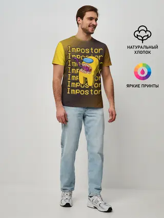 Мужская базовая футболка / AMONG US - IMPOSTOR