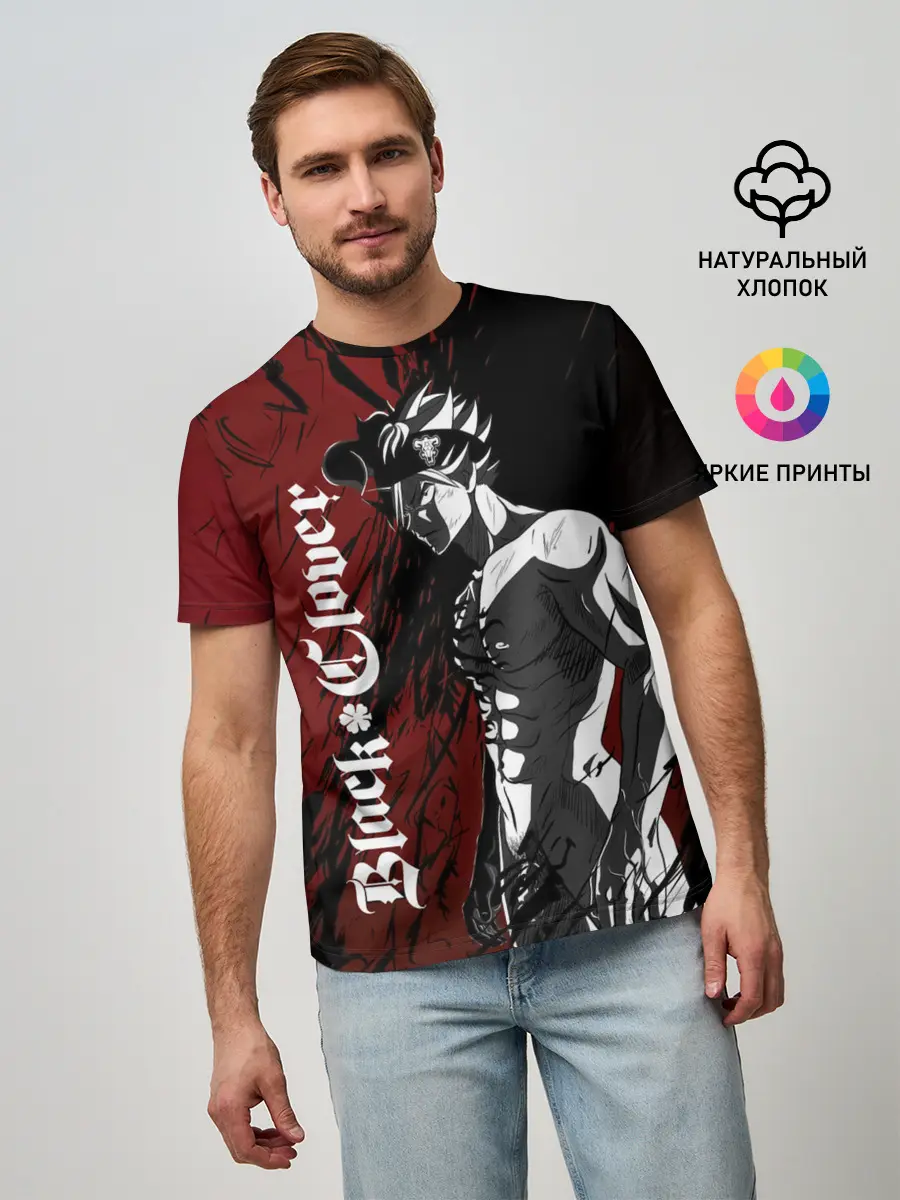 Мужская базовая футболка / Мощный торс Аста Чёрный клевер