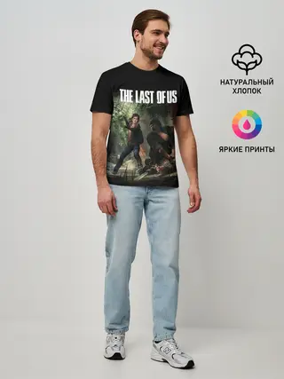 Мужская базовая футболка / THE LAST OF US