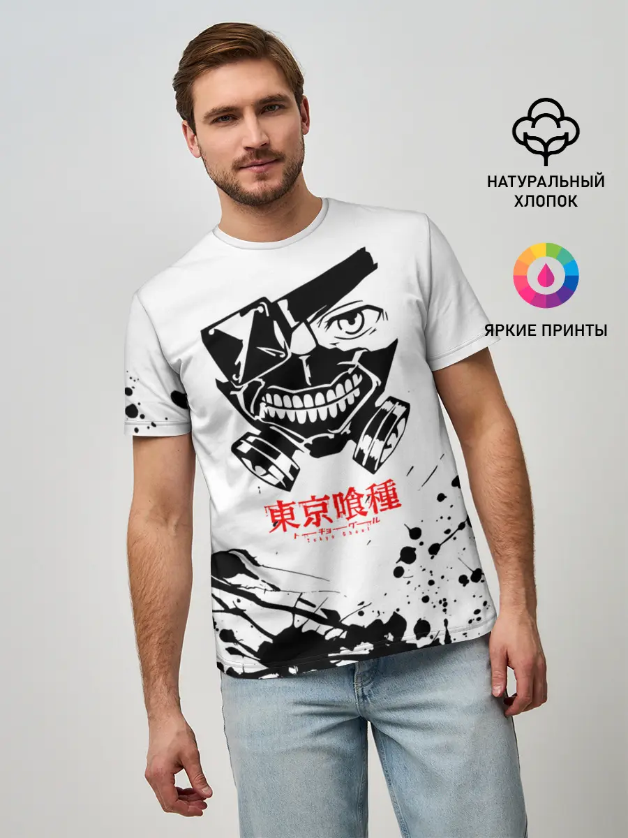 Мужская базовая футболка / ТОКИЙСКИЙ ГУЛЬ