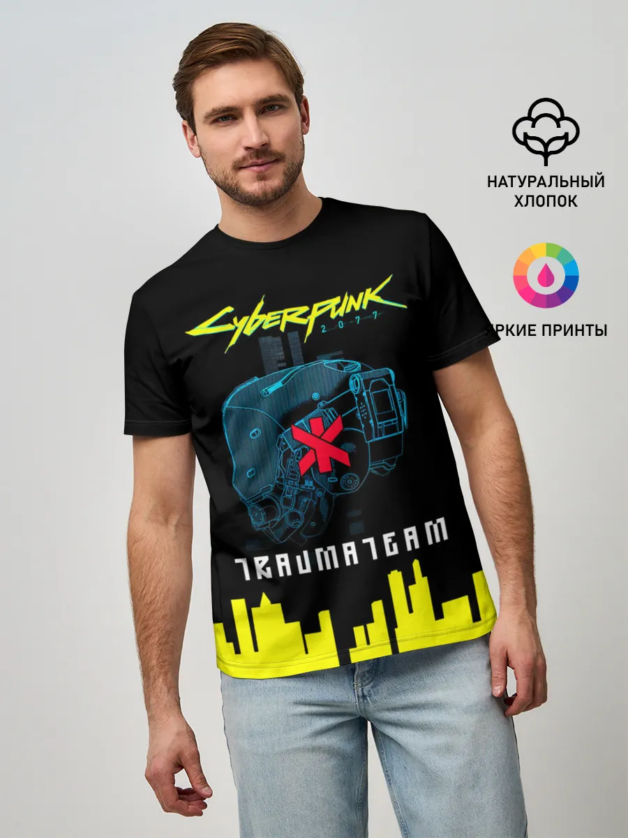 Мужская базовая футболка / TRAUMA TEAM Cyberpunk 2077