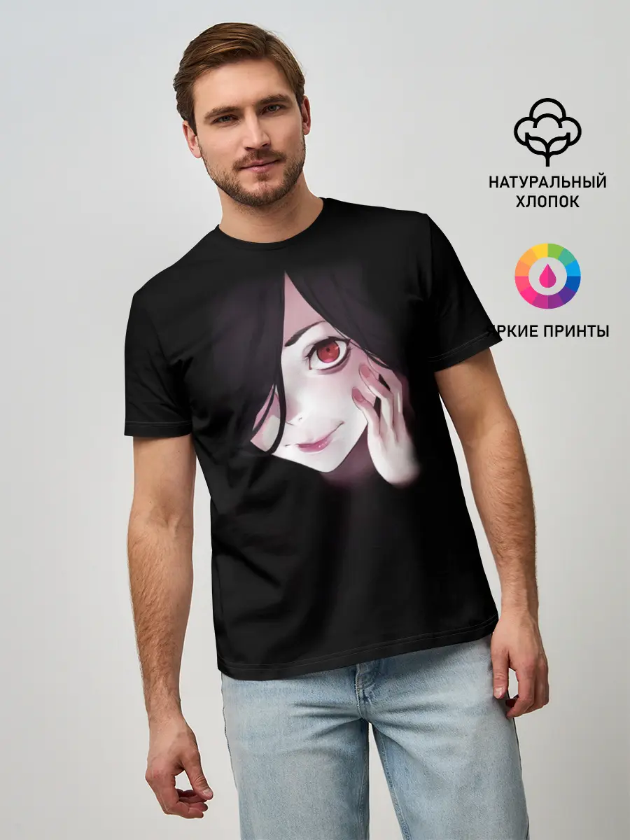 Мужская базовая футболка / Food wars Shokugeki no Soma