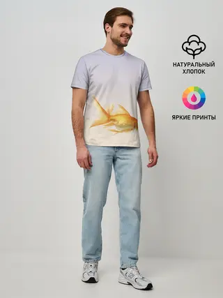 Мужская базовая футболка / золотая рыбка