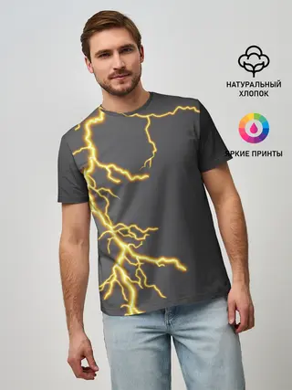 Мужская базовая футболка / Яркая молния