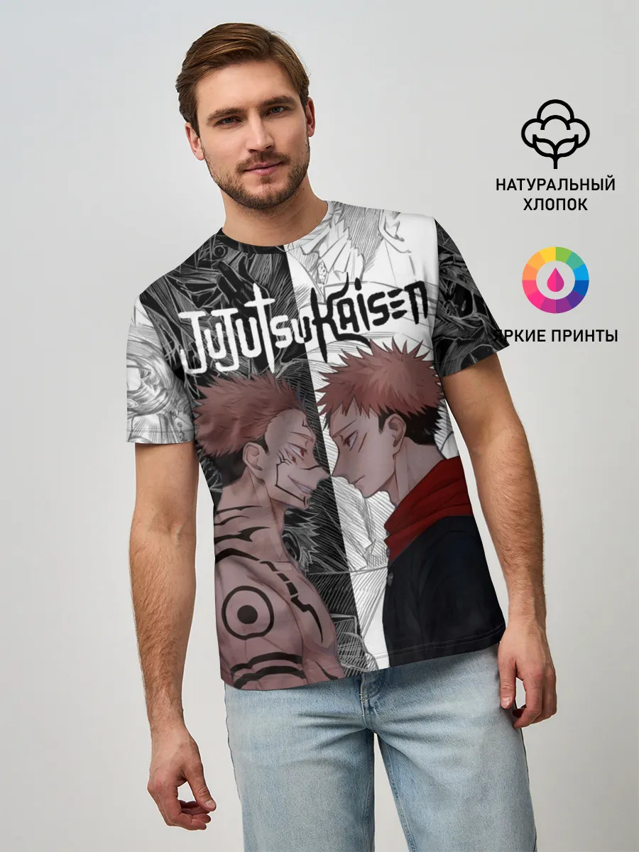 Мужская базовая футболка / Jujutsu Kaisen Сукуна х Юдзи