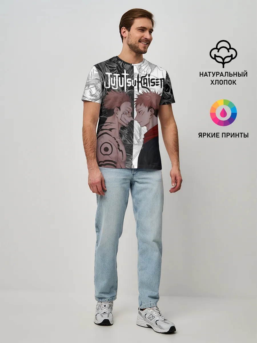 Мужская базовая футболка / Jujutsu Kaisen Сукуна х Юдзи
