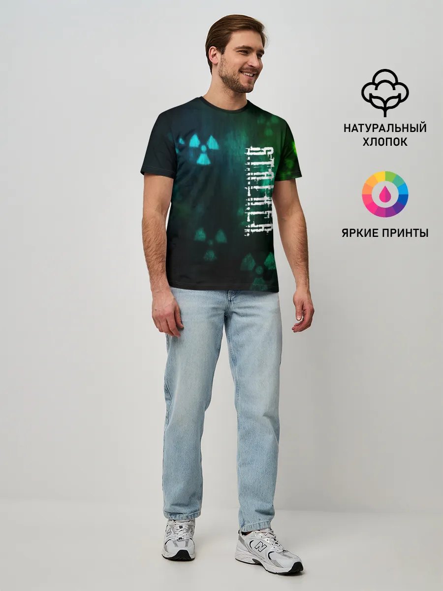 Мужская базовая футболка / Stalker.