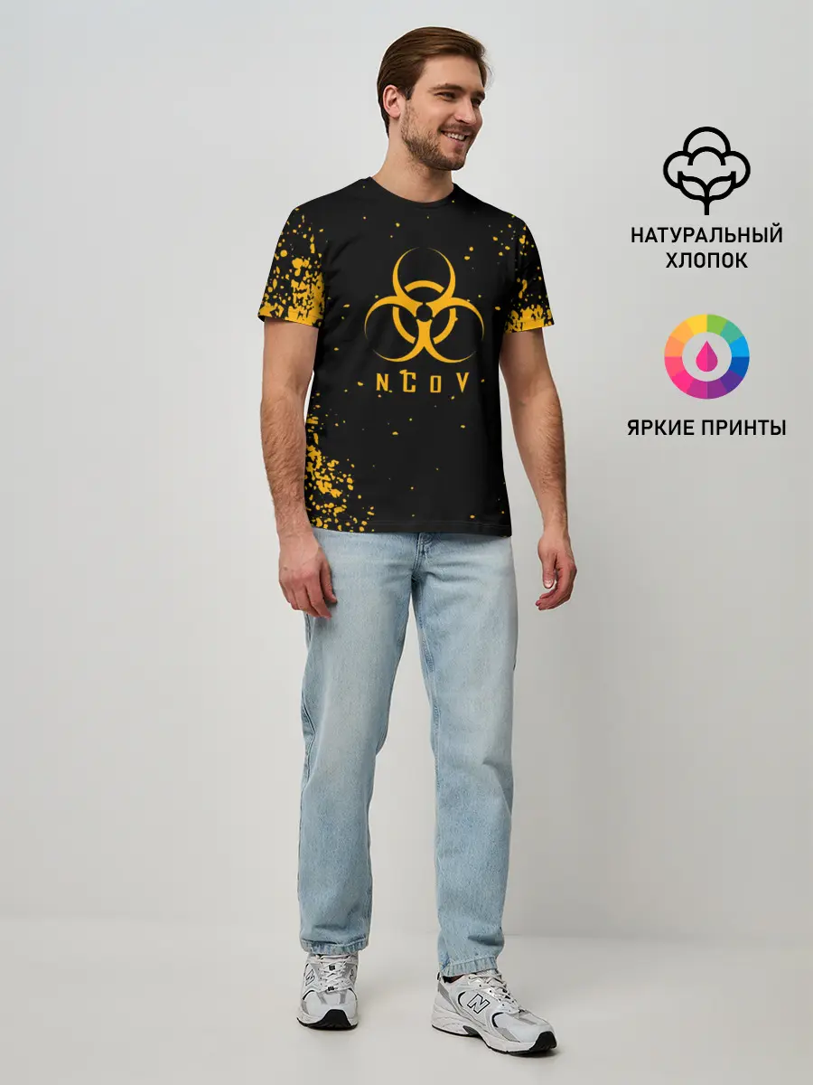 Мужская базовая футболка / КОРОНАВИРУС | nCoV