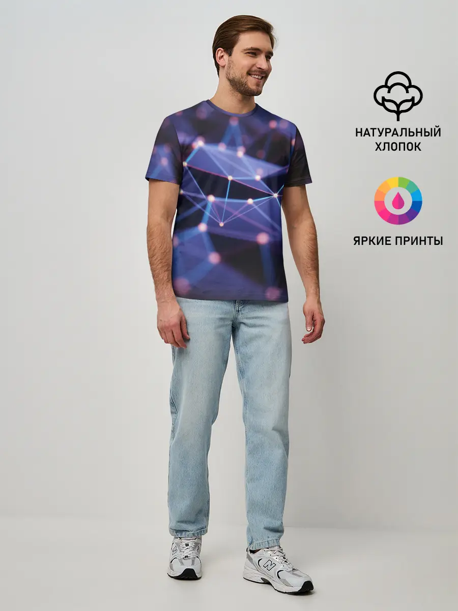 Мужская базовая футболка / 3D блики