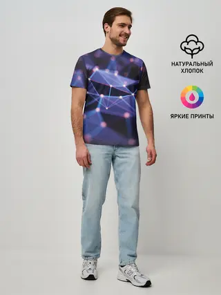 Мужская базовая футболка / 3D блики