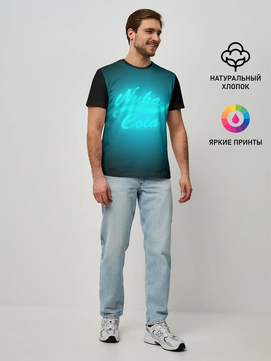Мужская базовая футболка / QUANTUM JONES SODA