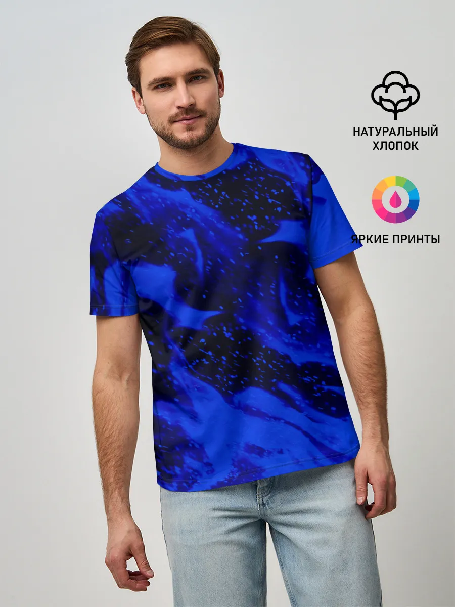 Мужская базовая футболка / СИНИЙ ОГОНЬ
