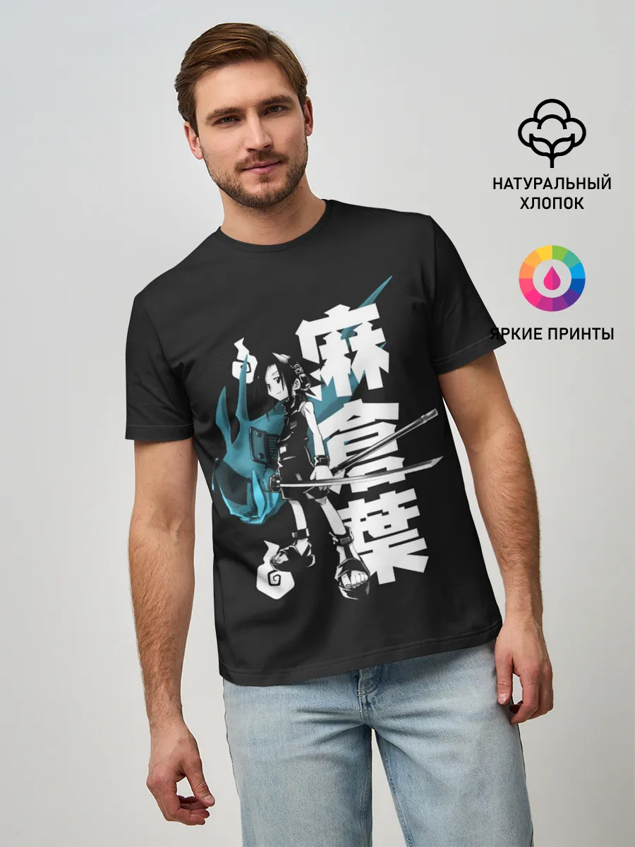Мужская базовая футболка / Йо и Амидамару на японском
