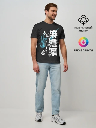 Мужская базовая футболка / Йо и Амидамару на японском