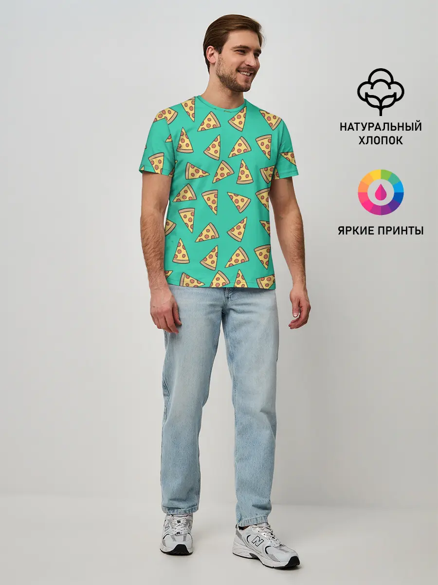 Мужская базовая футболка / Pizza