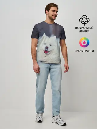 Мужская базовая футболка / САМОЕД