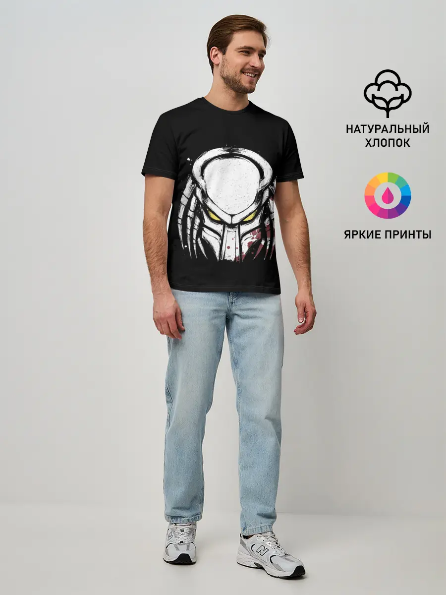 Мужская базовая футболка / Predator