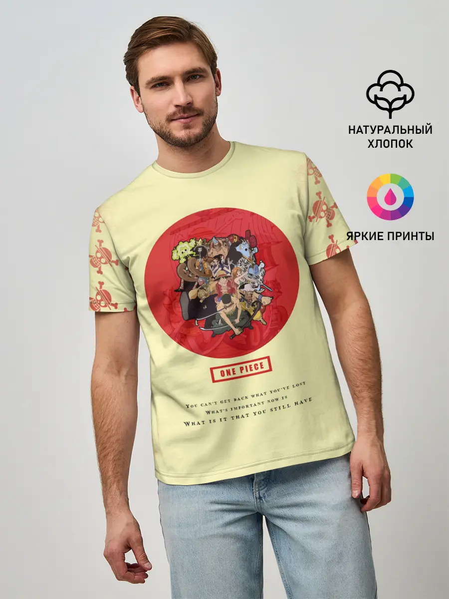 Мужская базовая футболка / Пираты Соломенной Шляпы | One Piece
