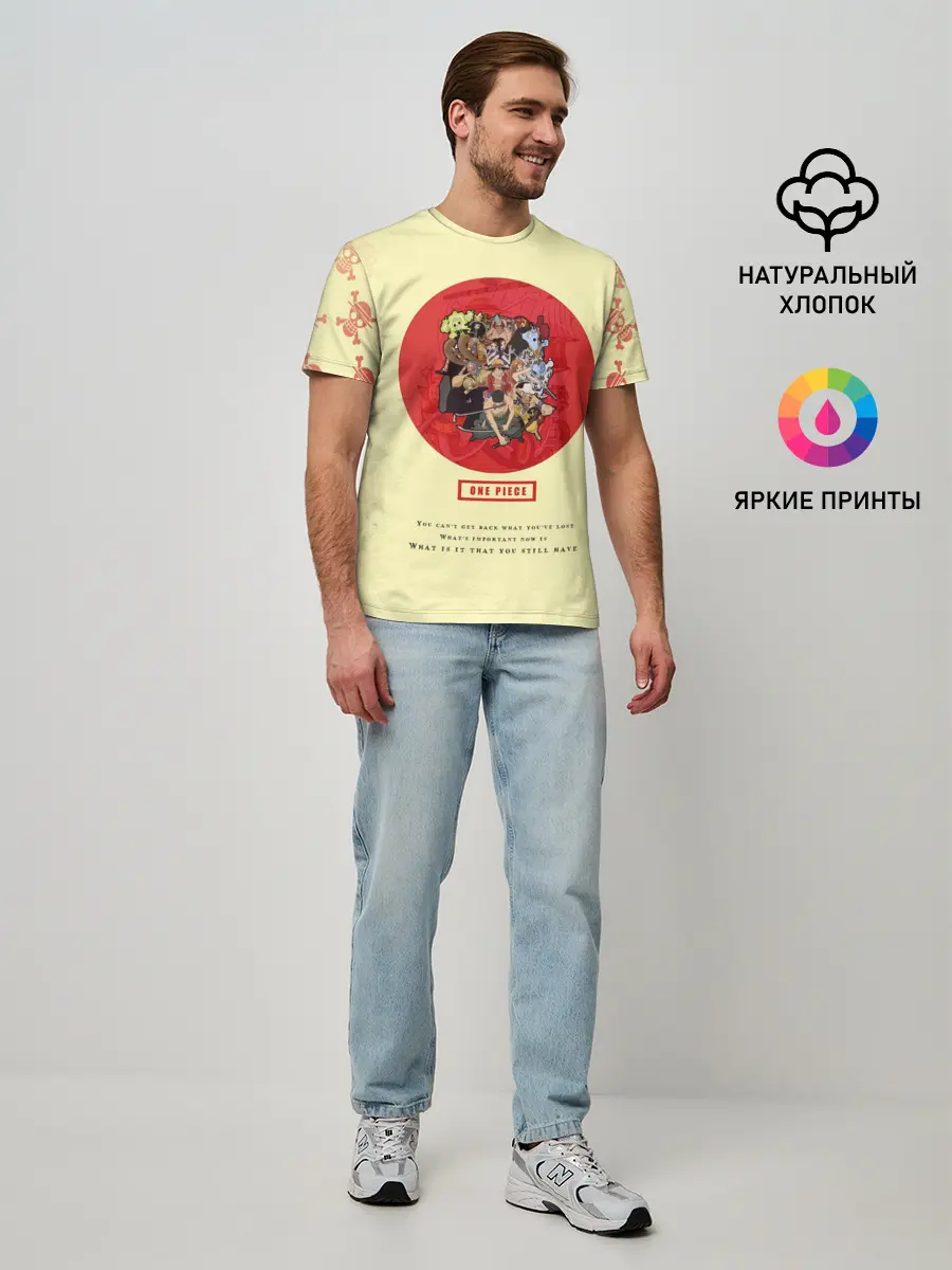 Мужская базовая футболка / Пираты Соломенной Шляпы | One Piece