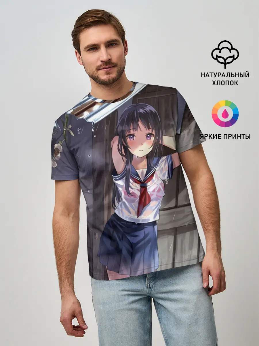 Мужская базовая футболка / Летний дождь