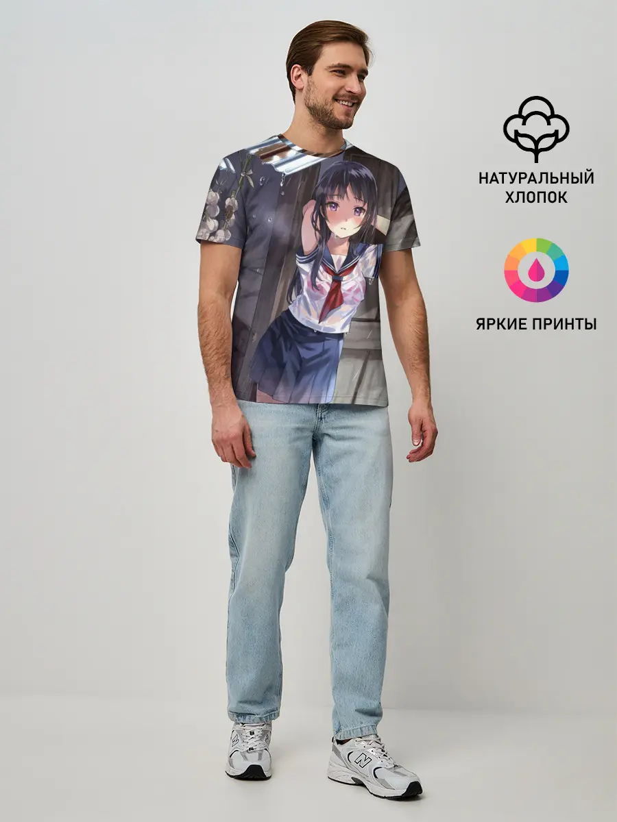 Мужская базовая футболка / Летний дождь