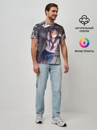 Мужская базовая футболка / Летний дождь