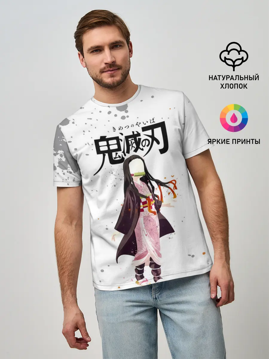 Мужская базовая футболка / Nezuko Kamado Kimetsu no Yaiba