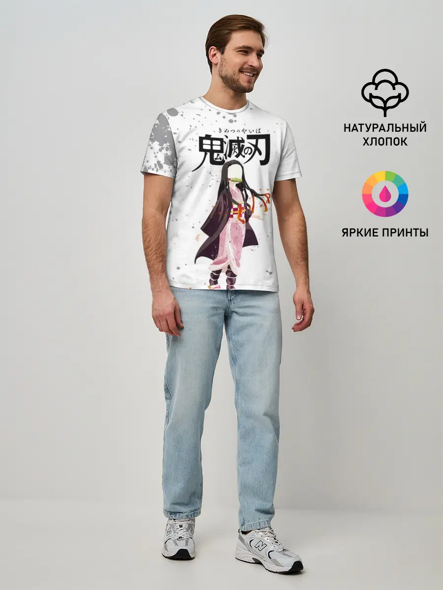 Мужская базовая футболка / Nezuko Kamado Kimetsu no Yaiba