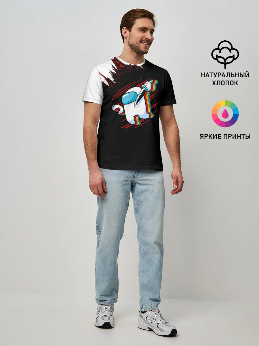 Мужская базовая футболка / Among Us