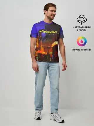 Мужская базовая футболка / Cyber Punk 2077
