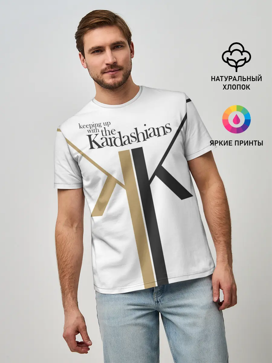 Мужская базовая футболка / Keeping up with Kardashians