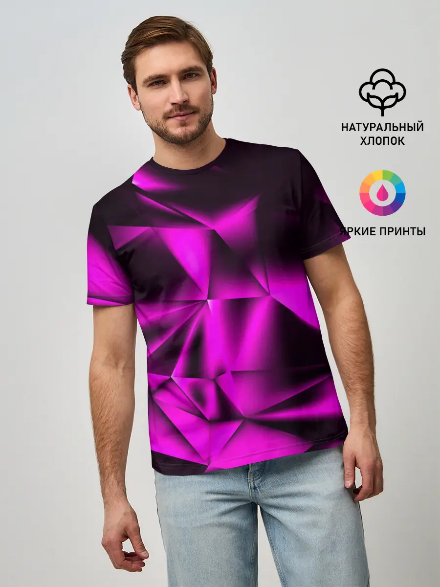 Мужская базовая футболка / НЕОНОВАЯ ТЕКСТУРА