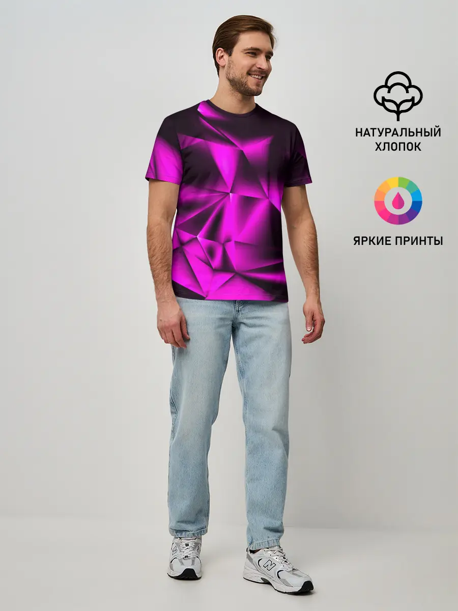 Мужская базовая футболка / НЕОНОВАЯ ТЕКСТУРА