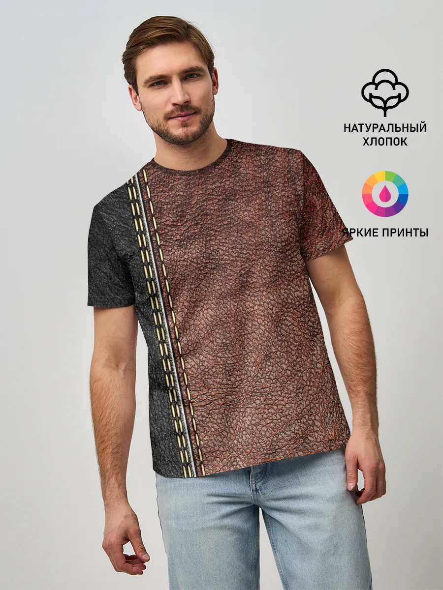 Мужская базовая футболка / Текстура Кожи