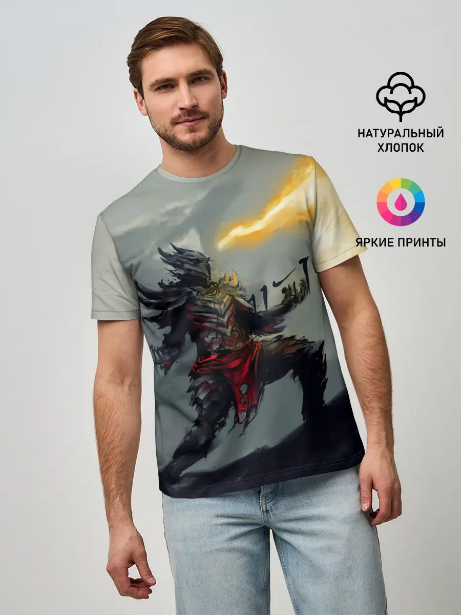 Мужская базовая футболка / Dragonborne is here