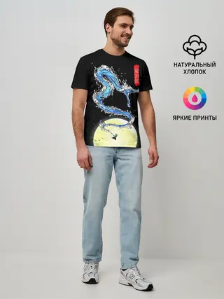 Мужская базовая футболка / Водяной дракон Танджиро