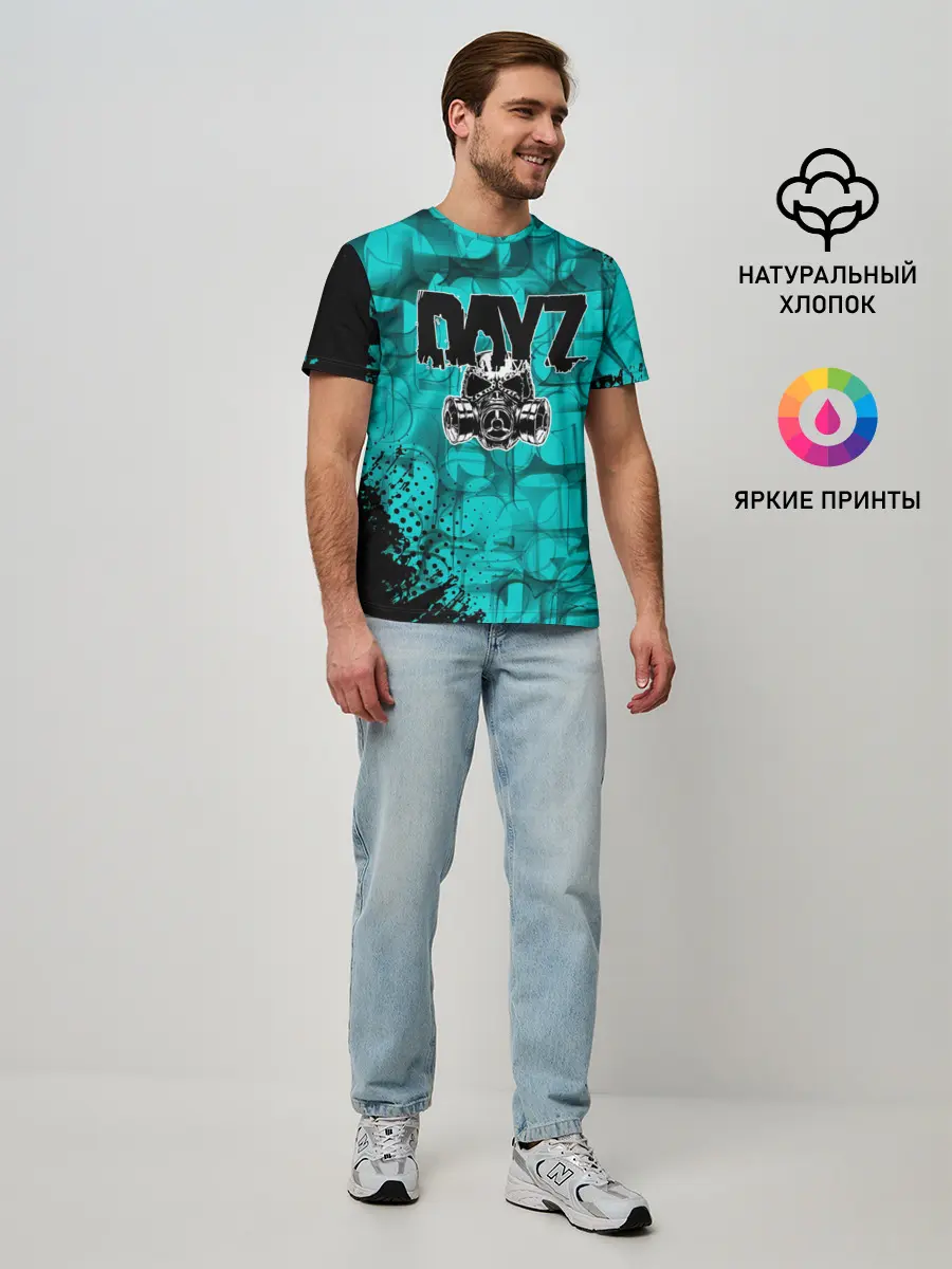 Мужская базовая футболка / DayZ Standalone