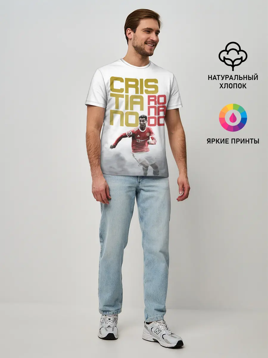 Мужская базовая футболка / Криштиану Роналду, Манчестер