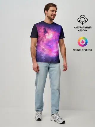 Мужская базовая футболка / Космос